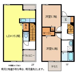 木の葉の物件間取画像